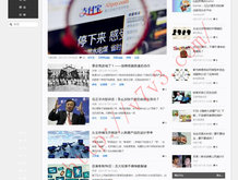 118图库彩图开奖结果112开奖